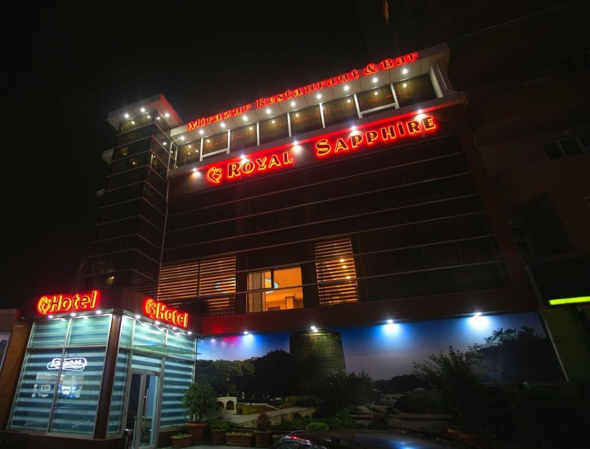 Royal Sapphire Hotel Baku Exterior photo